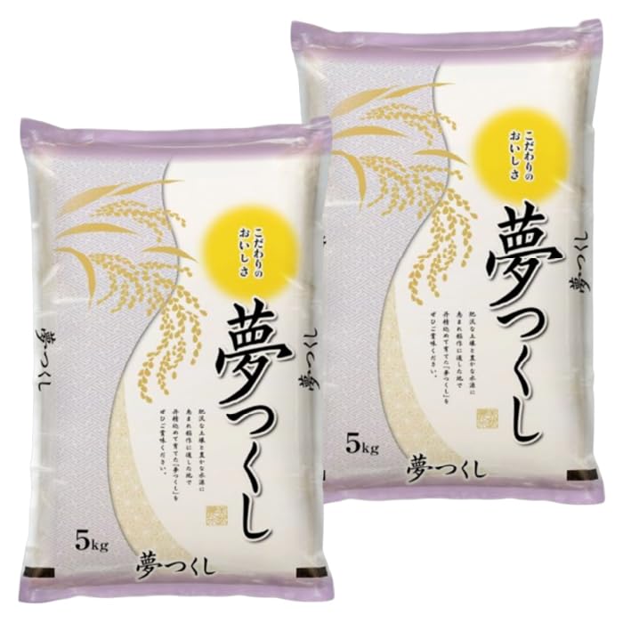 Amazon.co.jp: 夢つくし 白米 10kg（5k×2袋） 福岡県産 令和7年産